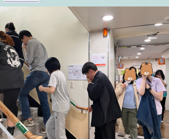상반기 소방훈련 실시